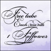 Free Tube Each Month